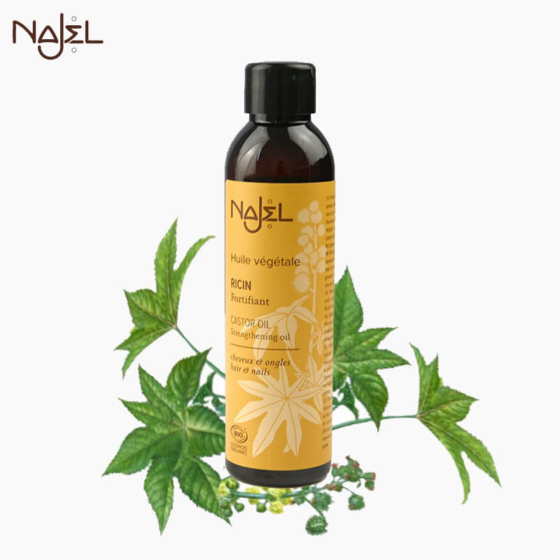 NAJEL castor oil 80ml natural plant JE skincare oil Aglycerol unilateral pure essential oil aromatherapy