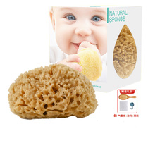 Greek natural silk sponge Baby baby bath Adult care Makeup remover Pore cleaning Bath bath ball Seaweed cotton