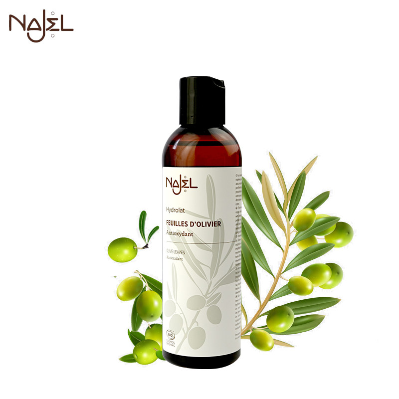 NAJEL Olive Leaf pure 200ml natural plant JE Skin Care Oil Single Pure Essential Oil Aromatherapy