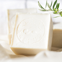 Nablus Nashushi Cleansing Soap Mens and womens essential oil facial soap Syrian ancient soap Olive French Marseille soap