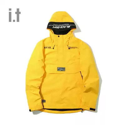 it :CHOCOOLATE Men's Pullover Jacket Jacket Fall Hooded 7219XDD