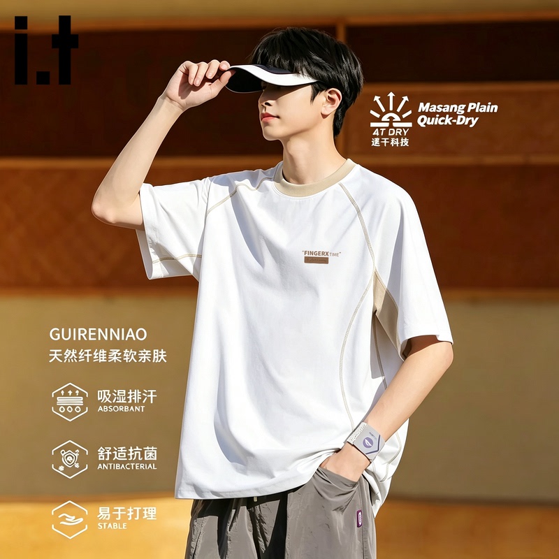 It Fingercroxx White Top Quick-Drying Short-Sleeved Men's Cool American Fashion Brand T-Shirt Color Matching Summer Wear J