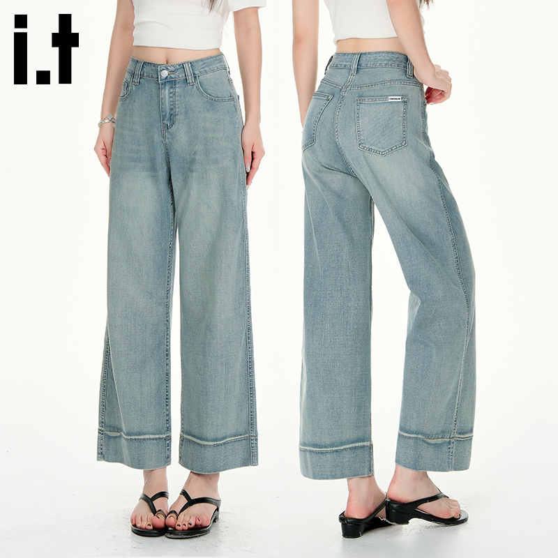 It: Chocoolate Design-Inspired Loose-Fitting Washed Cropped Jeans for Women, 2025 Summer New Style Tencel Straight-Leg Pants