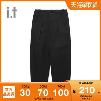 it izzue women's three-point pants autumn trend casual single pleated simple 6116F9D