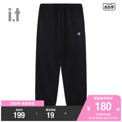 it:CHOCOOLATE men's leggings sweatpants 2024 summer style new style ສະດວກສະບາຍ ໂສ້ງກິລາ 003230