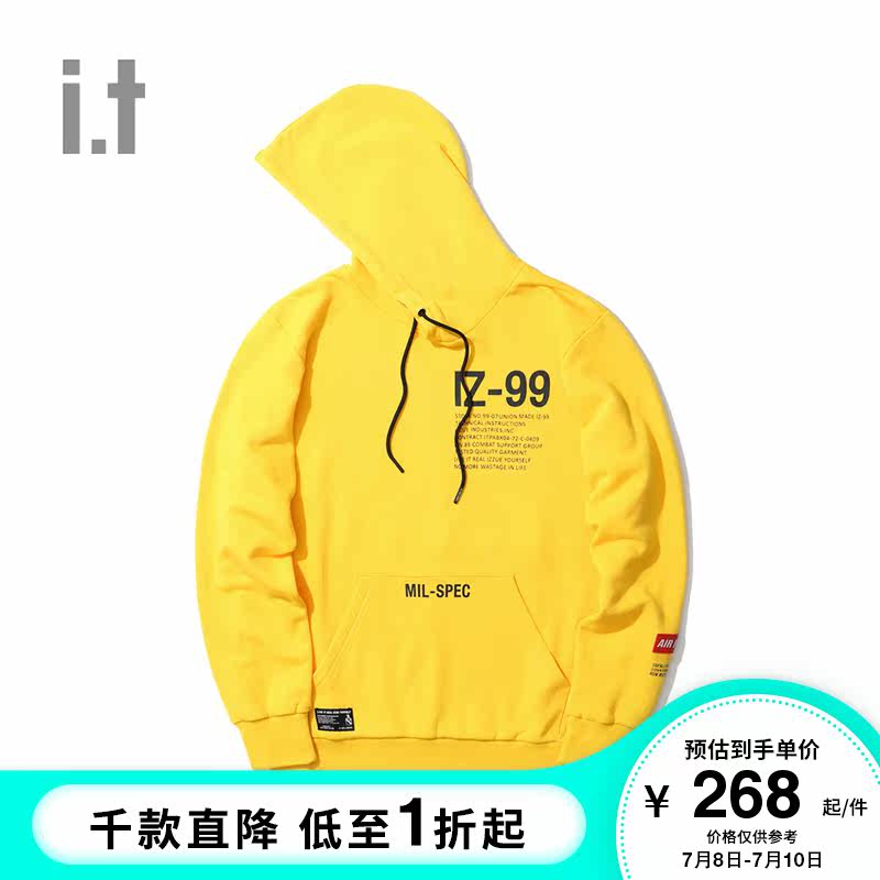 it izzue men's clothing with caps sports shirts autumn casual trend easy set of letters printed 3145F9D