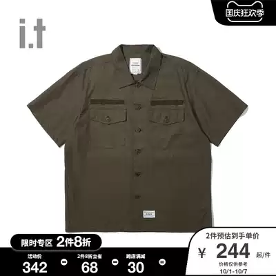 it :CHOCOOLATE Men's Short Sleeve Shirt Summer Letters Decorative Strip Pocket 8196