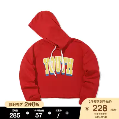 it izzue women casual hooded sweatshirt fashion trend letter print design 3119F8B