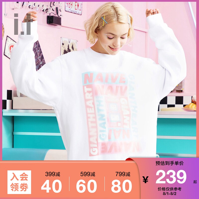 it ccaabb women's round neck thick cotton T autumn trend pattern printing mesh stitching 004XD