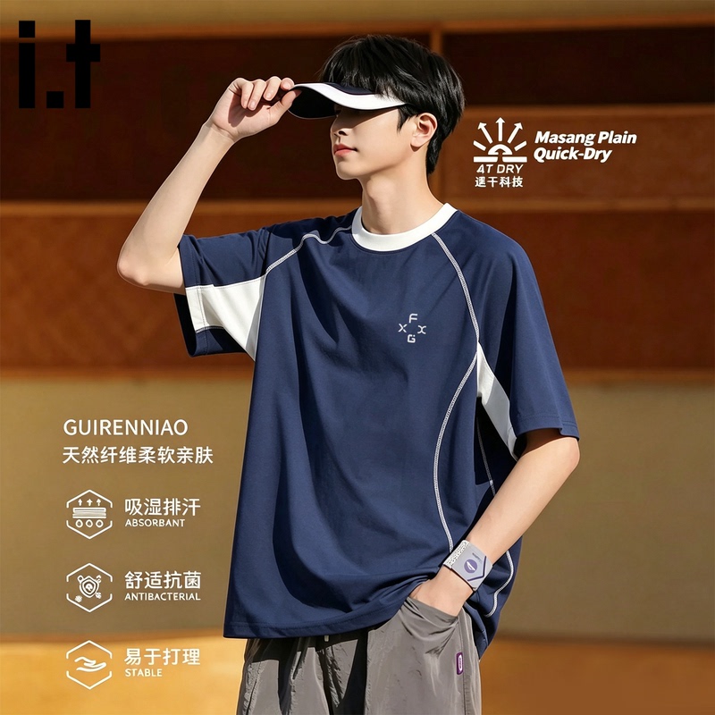 It Fingercroxx Quick-Drying Short-Sleeved T-Shirt for Men, American-Style Top, Moisture-Absorbing Sports Fitness Half-Sleeve J