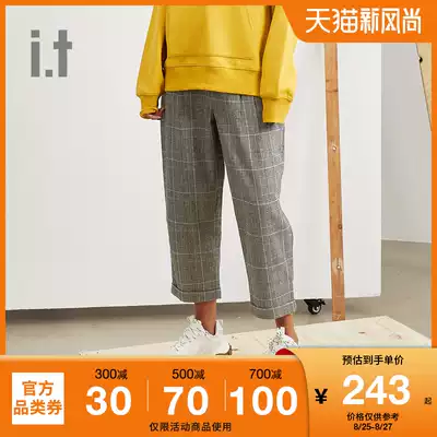 it izzue women's three-point pants autumn casual trend plaid rolled-up hems 6108F9D