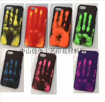  32-50 degrees from colorless to violet 28 degrees 31 degrees black to red Orange to yellow temperature change ink