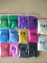  0 4-0 6 Colored glass beads 0 6-0 8 glass beads Nail color beads