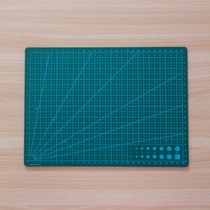 Jiuyang cutting pad a4 Taiwan Jiuyang art knife pad plate engraving knife plate DIY rubber seal engraving