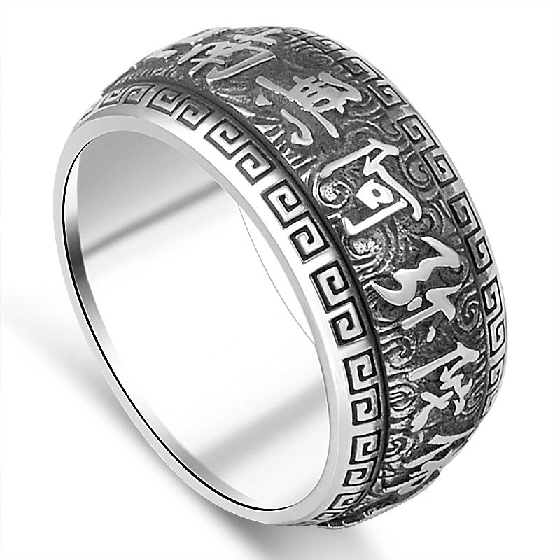 Bague homme en Argenterie - Ref 3087829 Image 1
