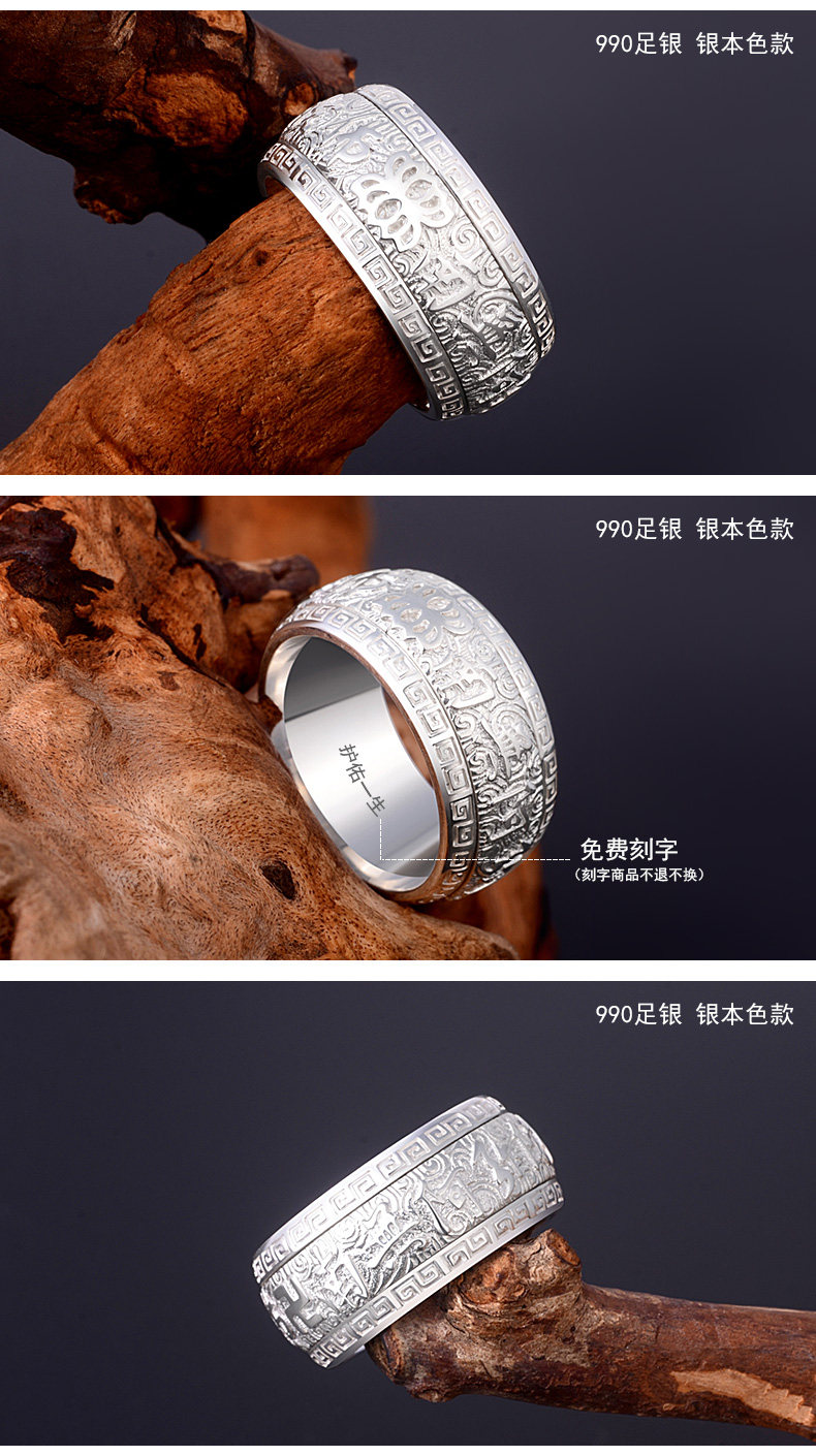 Bague homme en Argenterie - Ref 3087829 Image 18