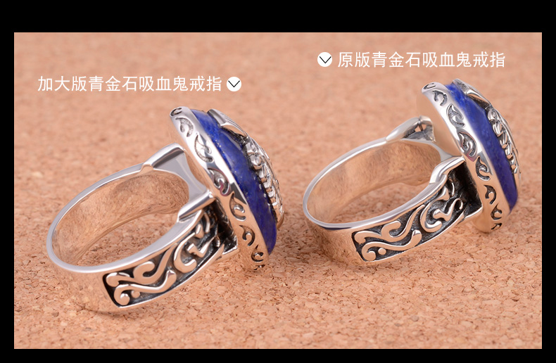 Bague homme en Argenterie - Ref 3087617 Image 20