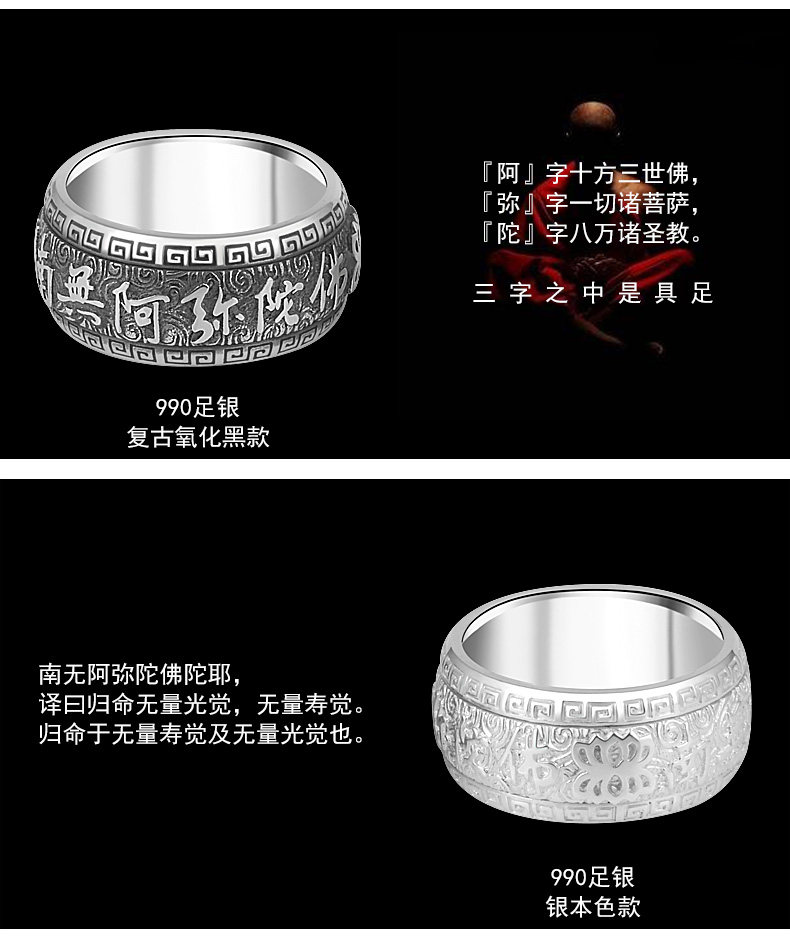 Bague homme en Argenterie - Ref 3087829 Image 14