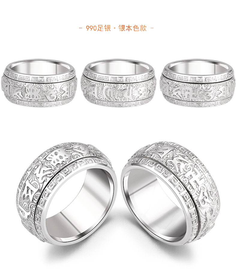 Bague homme en Argenterie - Ref 3088818 Image 23