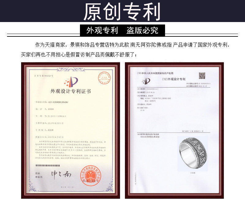 Bague homme en Argenterie - Ref 3087829 Image 7