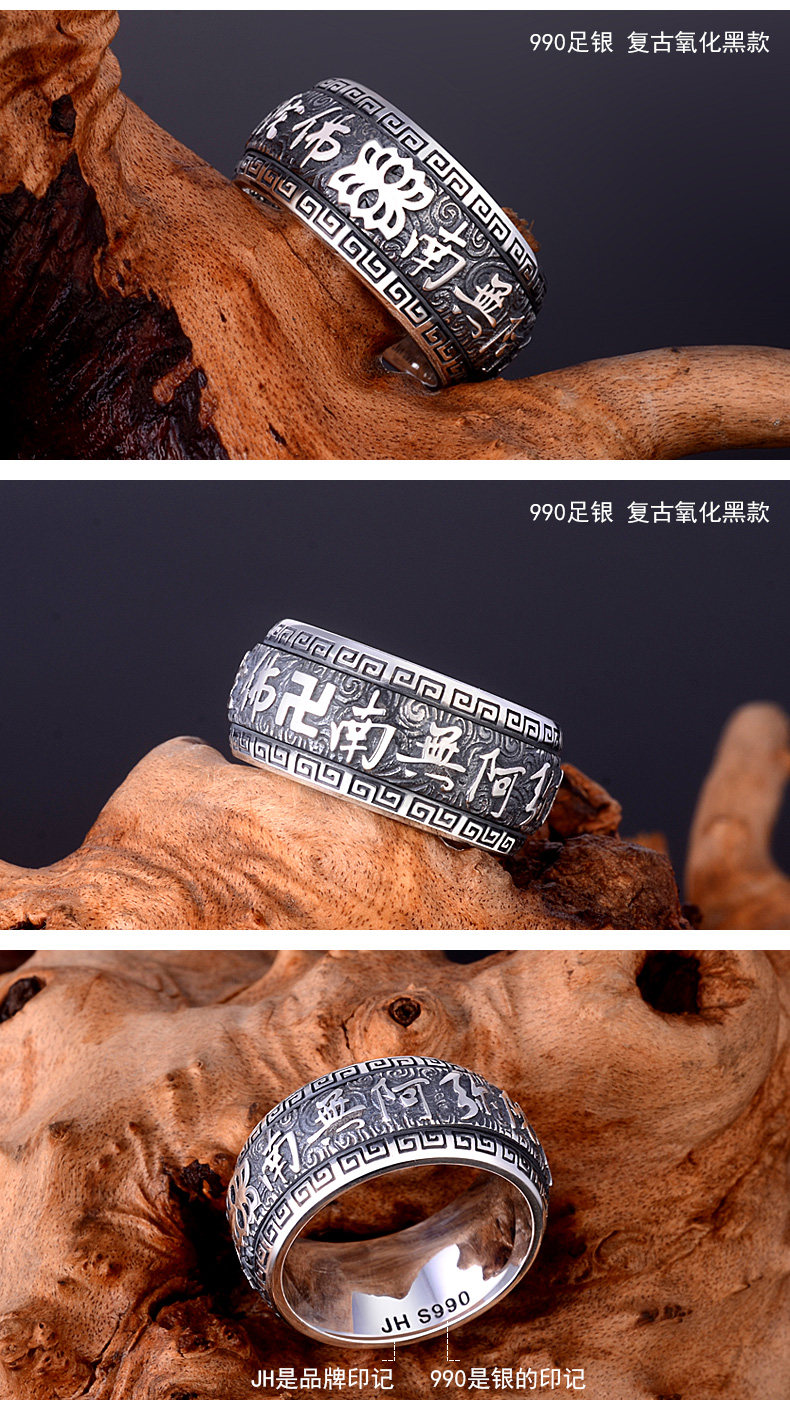Bague homme en Argenterie - Ref 3087829 Image 17