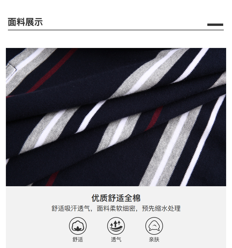 Fort Lion Long 18 mùa thu mới áo sơ mi nam sọc áo dài tay nam 310098090 t shirt