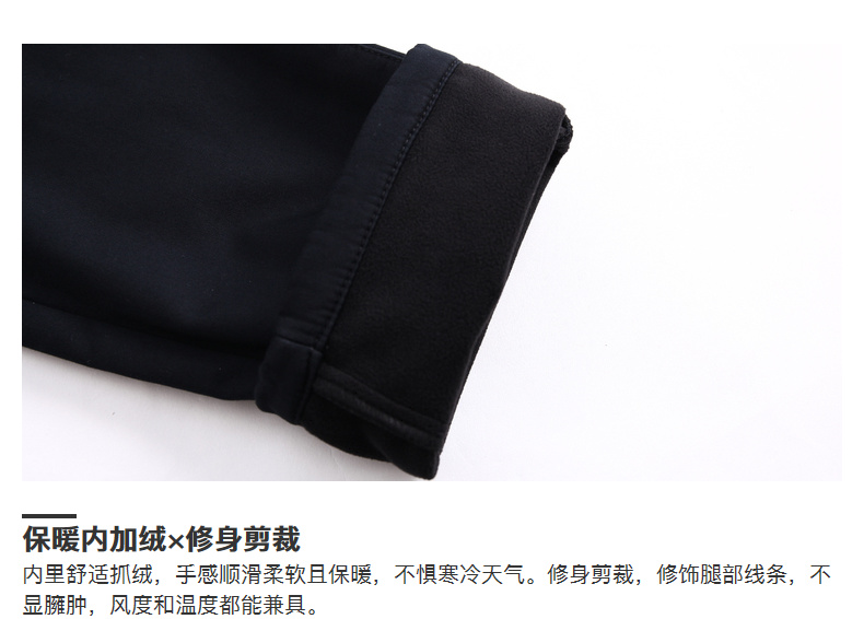 Fort Lion Long Winter Mới Quần nỉ nam Quần nam Slim Quần thông thường 311114080 - Quần tây thường quần vải nam