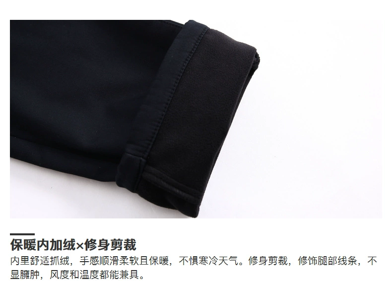 Fort Lion Long Winter Mới Quần nỉ nam Quần nam Slim Quần thông thường 311114080 - Quần tây thường
