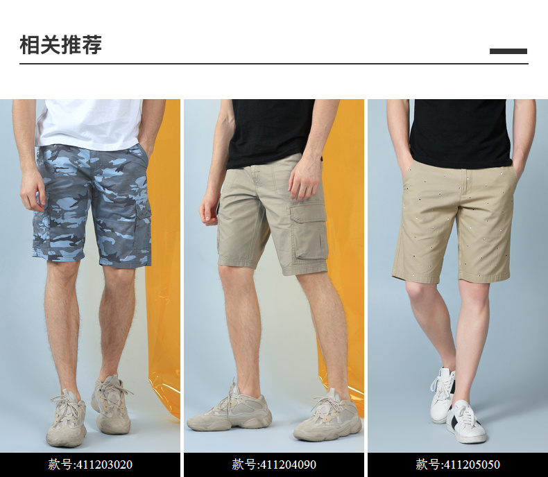 Fort Lion Long Summer Mới Quần short cotton nam Quần nam cho nam Casual 411217030 - Quần short quần dài thể thao nam