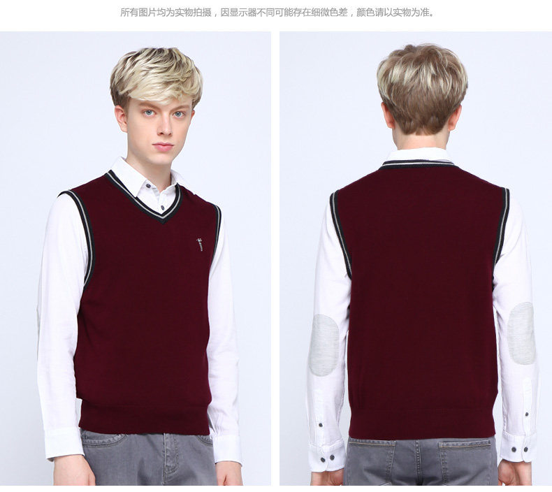 Débardeur homme Woolen gilet BOSSINI en coton - Ref 1586008 Image 14