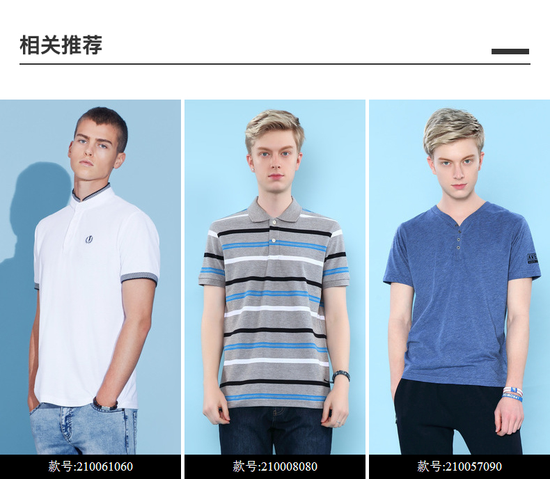 Fort Lion Long 18 mùa hè mới ve áo nam thêu tay áo ngắn kinh doanh áo polo giản dị nam 210143100 áo cộc tay nam