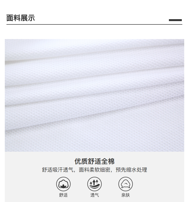 Fort Lion Long 18 mùa hè mới dành cho nam áo sơ mi thêu tay ngắn 210088010 áo thun cotton nam