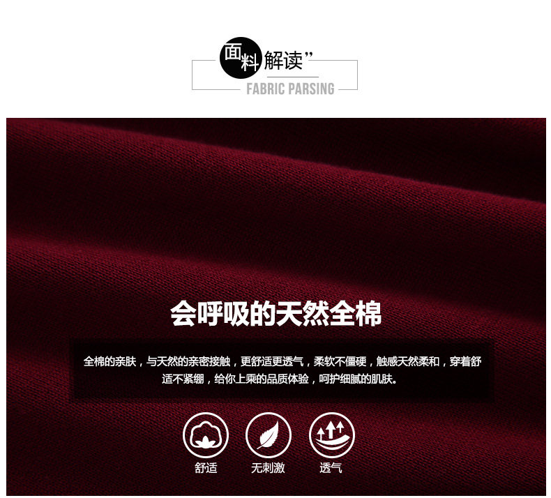 Débardeur homme Woolen gilet BOSSINI en coton - Ref 1586008 Image 10