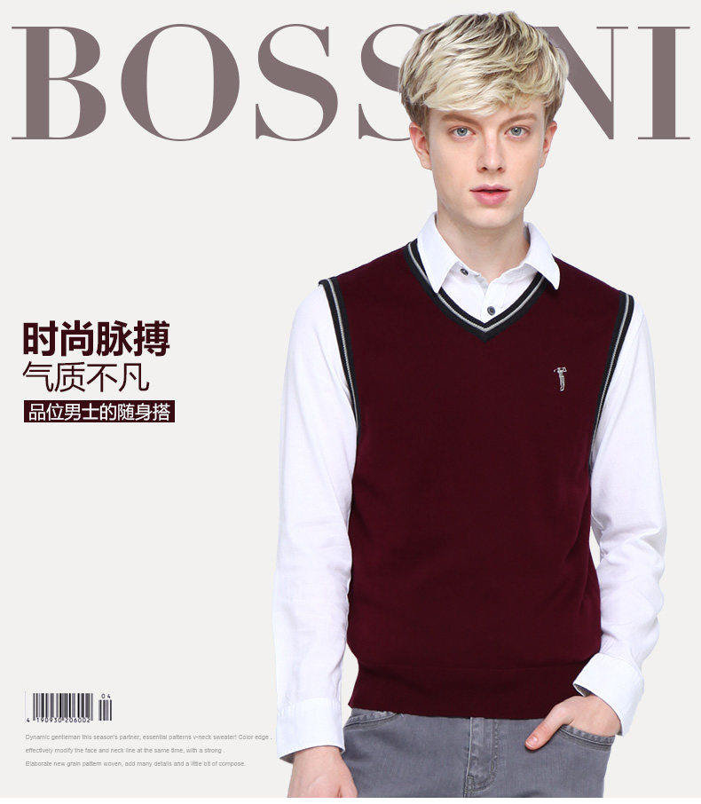 Débardeur homme Woolen gilet BOSSINI en coton - Ref 1586008 Image 7