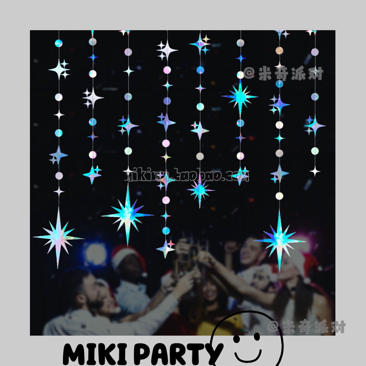 Creative star disc pull flower aerial pendant birthday party romantic wedding room wedding decoration decoration