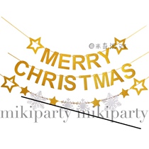 Korean ins Christmas party decoration letters snowflake pull flag Christmas merry christmas star pull flower