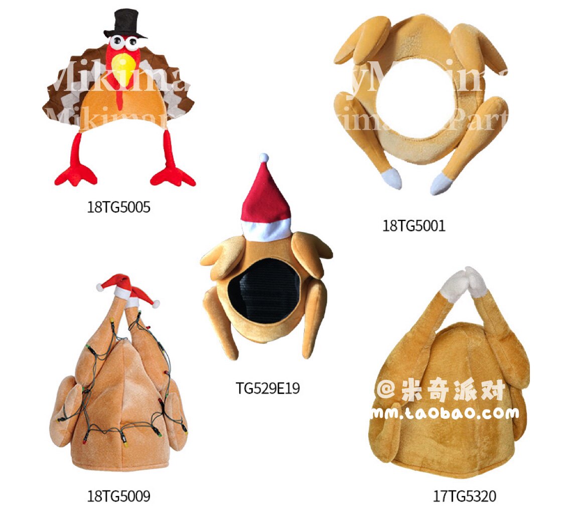 thanksgiving hat thanksgiving turkey hat moving turkey headgear thanksgiving decoration party hat
