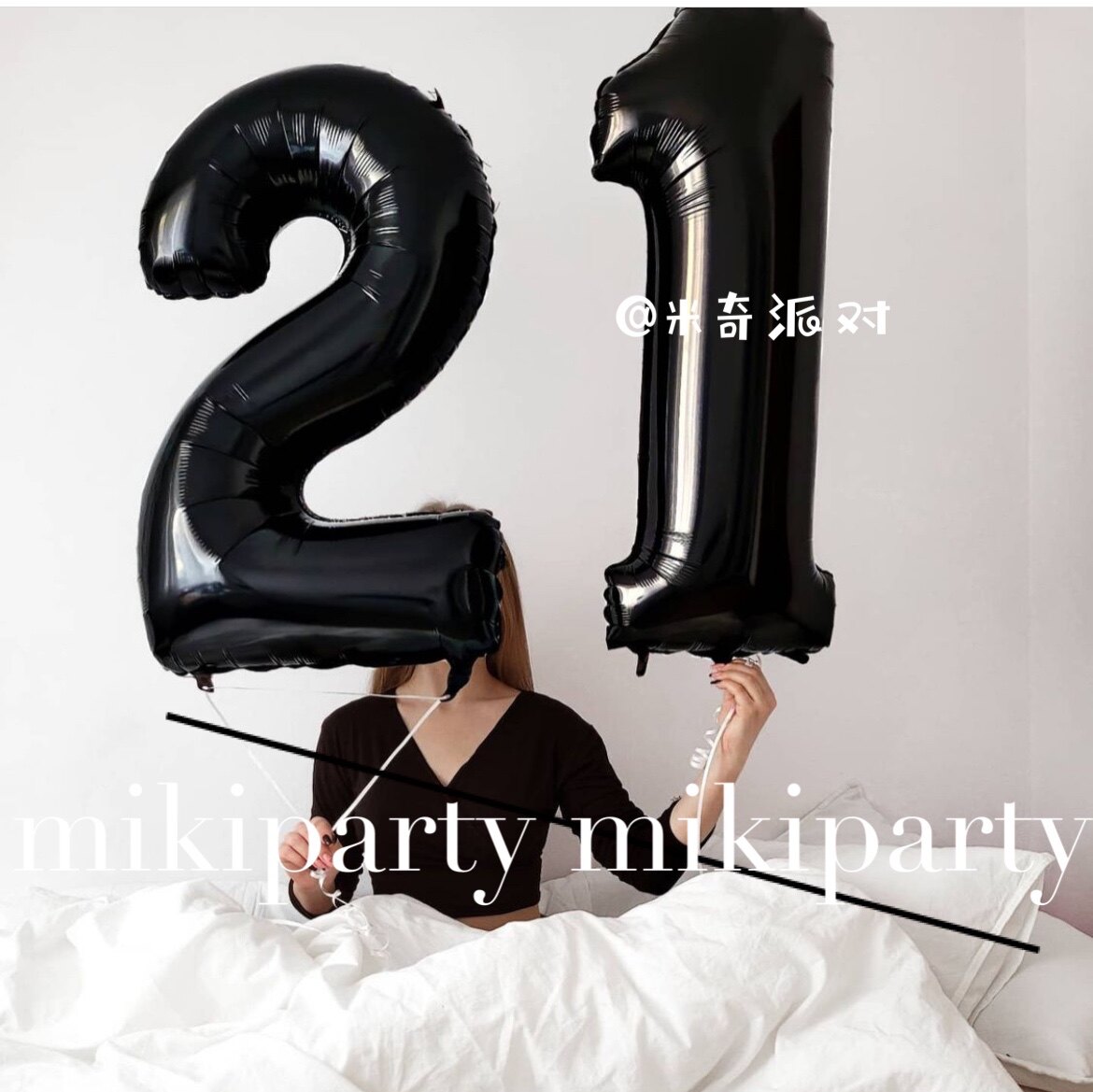 Korean ins digital balloon 40 inch US version black digital balloon 40 inch large black aluminum foil lift-off balloon