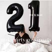 Korean ins digital balloon 40 inch US version black digital balloon 40 inch large black aluminum foil lift-off balloon