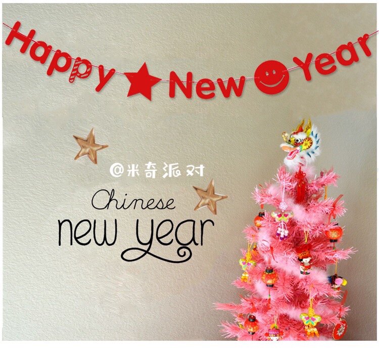 Korean New Year's Day New Year's decoration letter pull flower banner bunting flag hanging flag hotel children layout window decoration supplies