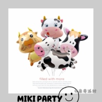Window decoration birthday party layout photo props toy balloon cow shape cartoon aluminum film balloon cute
