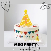 ins net red triangle hat cake decoration three-dimensional birthday cake plug-in party decoration card insert flag insert card