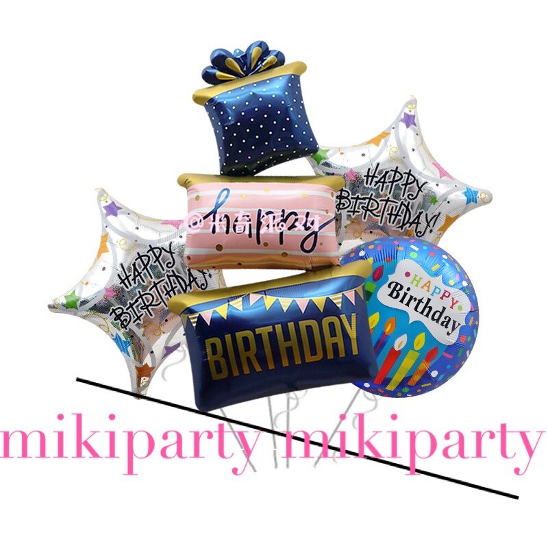 Korean birthday party decoration props toy three-layer birthday gift box shape cartoon aluminum film balloon