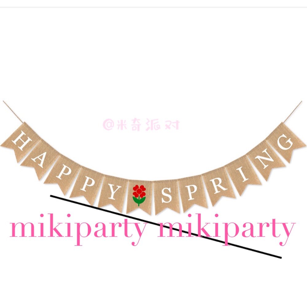 European and American cross-border happyspring spring Mabula flag flowers pull flowers hanging flag camping party decoration