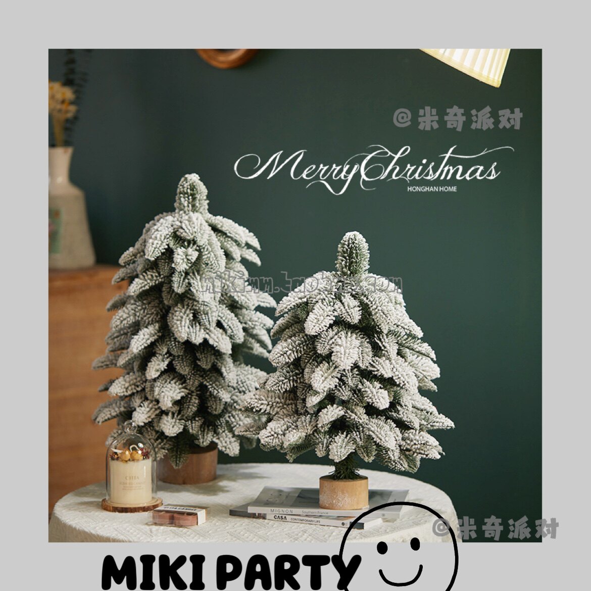 Cross-border new pe desktop Christmas tree 45 60 90cm simulation mini flocking snow tree Christmas decorations