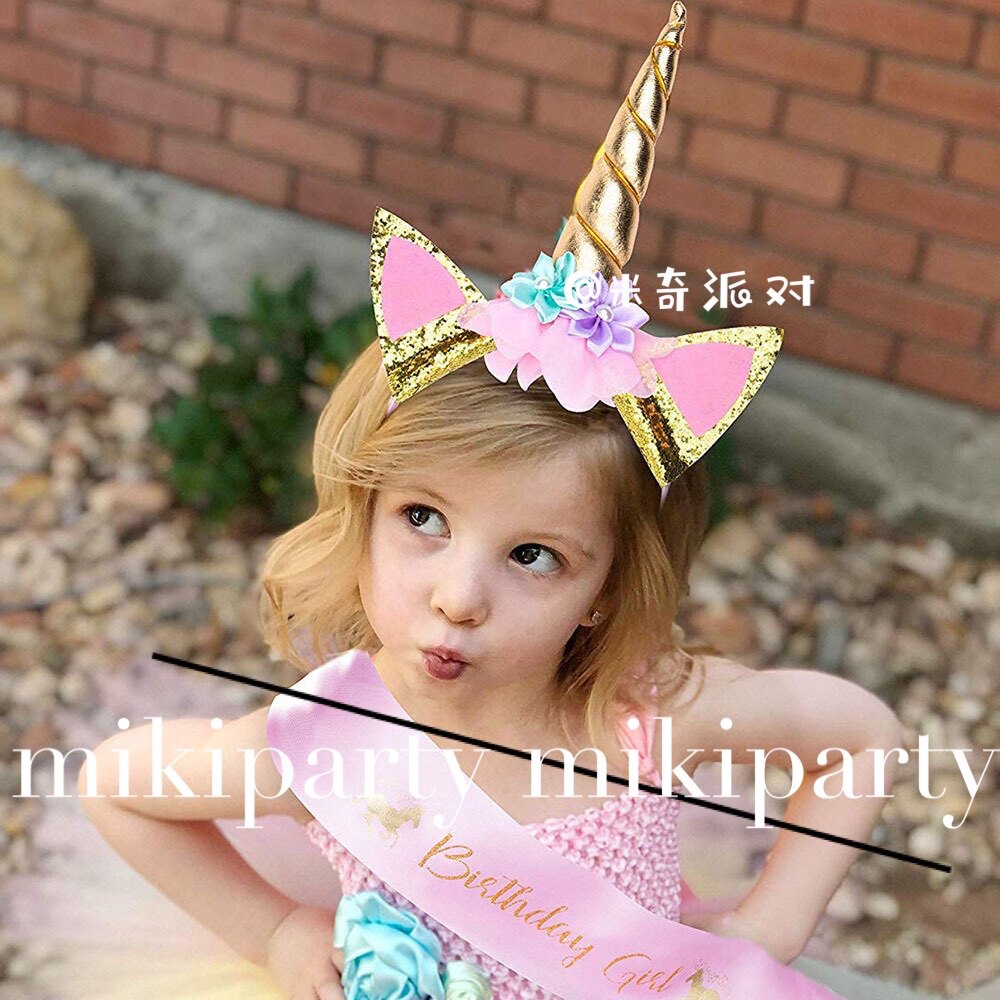 U.S. cross-border unicorn BirthdayGirl birthday suit girl birthday party unicorn headband gift band