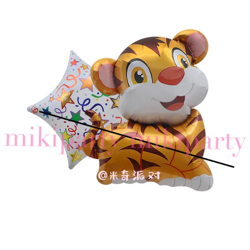 Korean new year tiger birthday party decoration props planet mascot cartoon balloon tiger shape aluminum film