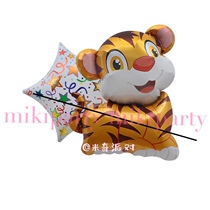Korean new year tiger birthday party decoration props planet mascot cartoon balloon tiger shape aluminum film