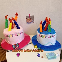 Happy birthday headgear headgear funny cute crown cake hat decoration girl photo props party headband