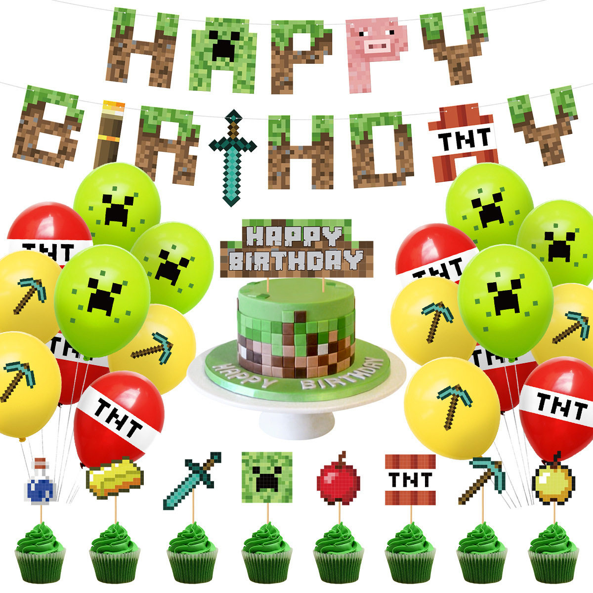 My World Theme Birthday Flag Cake Card Balloon Set Pixel Game Party Decoration Supplies